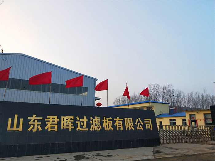 君暉高強度濾水紙-效果真心好！